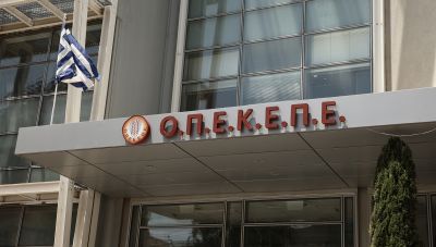 Ο Κώστας Τσιάρας καρατόμησε τον πρόεδρο του ΟΠΕΚΕΠΕ Νικόλαο Σαλάτα