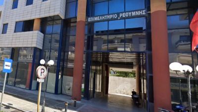 Επιμελητήριο Ρεθύμνου: Αναγκαία η δημιουργία νέων επιχειρηματικών πάρκων