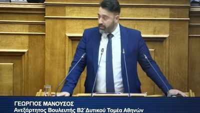 Γεώργιος Μανούσος: Γιατί δεν εξετάστηκε η δυνατότητα παράλληλης σιδηροδρομικής γραμμής κατά μήκος του ΒΟΑΚ;