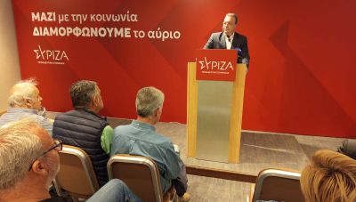Φάμελλος από Ηράκλειο: «Αλλάζουμε τον ΣΥΡΙΖΑ για να αλλάξουμε την Ελλάδα» (φωτο)