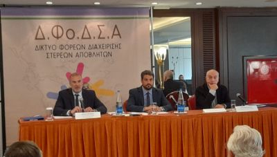 Το Δίκτυο Φο.Δ.Σ.Α καταγγέλει τη στάση και τις δηλώσεις του προέδρου της ΚΕΔΕ