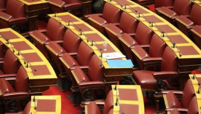 Η αποικιοκρατική Δανειακή Σύμβαση του πρώτου μνημονίου