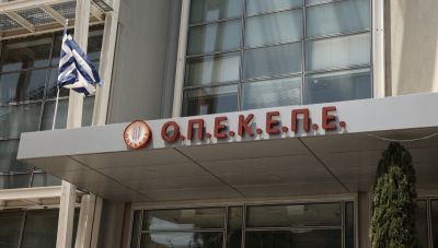 ΟΠΕΚΕΠΕ-Πιέζουν πρόστιμα και διώξεις: Με εντολή Μαξίμου προχωράει το σχέδιο υπαγωγής του στην ΑΑΔΕ