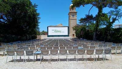 Χανιά: Ξεκινούν οι προβολές του Θερινού Δημοτικού Κινηματογράφου «ΚΗΠΟΣ»