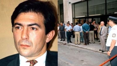 Σαν σήμερα η εκτέλεση του εφοπλιστή Κωστή Περατικού από τα μέλη της 