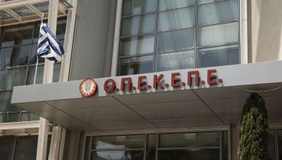 ΟΠΕΚΕΠΕ: Το «αμαρτωλό» πάρτι με τις κοινοτικές επιδοτήσεις που είχε στηθεί επί χρόνια στον Οργανισμό