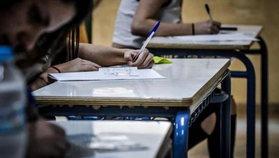 Αύριο η πρεμιέρα για τις Πανελλαδικές 2025-Όλα έτοιμα για τη δοκιμασία των υποψηφίων