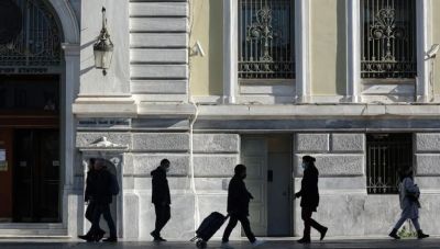 Ελαφρύνσεις 1,4 δισ. ευρώ σχεδιάζει η κυβέρνηση για το 2026