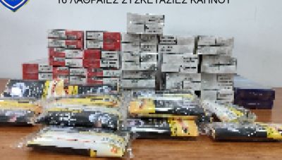 Έκρυβε παράνομα 250 πακέτα τσιγάρων σπίτι του - Χειροπέδες από τους άνδρες του Λιμεναρχείου Ηρακλείου