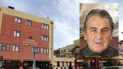 Καταγγελία στο newshub.gr: Ηρακλειώτης με πρόβλημα υγείας, εγκλωβισμένος στα γρανάζια του... ΕΦΚΑ