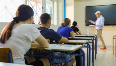 Ξεκινούν σήμερα οι Πανελλαδικές Εξετάσεις για τα ΓΕΛ - Πόσοι μαθητές μετέχουν από την Κρήτη