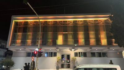Η συμμετοχή του Δήμου Ρεθύμνης στις δράσεις της Παγκόσμιας Ημέρας για τη σκλήρυνση κατά πλάκας