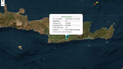 Hράκλειο: Δεκάδες μετασεισμοί συνεχίζουν να ταρακουνούν το Αρκαλοχώρι 