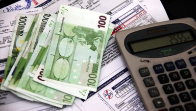 Εξωδικαστικός μηχανισμός: Σε ισχύ η βελτιωμένη πλατφόρμα για τη ρύθμιση οφειλών