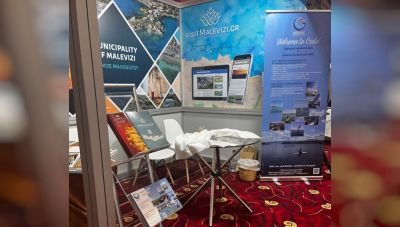 Ο ΝΟΓΚ στο Posidonia Sea Tourism Forum 2025