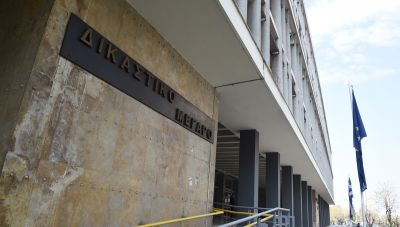 Θεσσαλονίκη: Στον εισαγγελέα οι συλληφθέντες για διακίνηση ναρκωτικών ακόμη και σε γήπεδα κατά την διάρκεια αγώνων