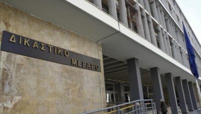 Θεσσαλονίκη: Ξεκίνησαν οι απολογίες των 24 κατηγορουμένων για διακίνηση ναρκωτικών σε ποδοσφαιρικούς αγώνες