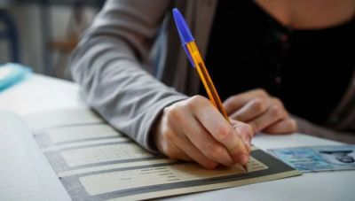 Νέες αλλαγές στην κατάταξη των Σχολών στις Πανελλήνιες 2026