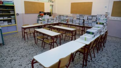 Ανοίγουν τα σχολεία στη Σαντορίνη - Σε τι κατάσταση βρίσκονται τα κτήρια μετά τους σεισμούς