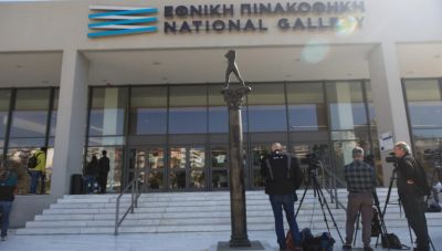 Πολιτικές αντιδράσεις μετά την εισβολή του βουλευτή της Νίκης Ν. Παπαδόπουλου στην Εθνική Πινακοθήκη