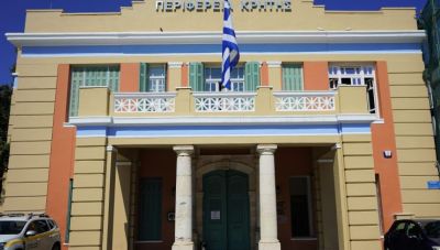 Κρήτη: Hμέρα Ενημέρωσης για τον Εγκέφαλο (Brain Awareness Week)