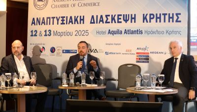 Φρ. Παρασύρης στην Αναπτυξιακή Διάσκεψη Κρήτης: «Βιωσιμότητα - ανθεκτικότητα έννοιες που παραμένουν ζητούμενα, για υποδομές της Κρήτης»