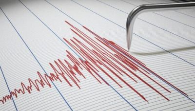 Σεισμική δόνηση 4,8 Ρίχτερ νοτιοδυτικά της νήσου Χρυσής στα νότια της Κρήτης