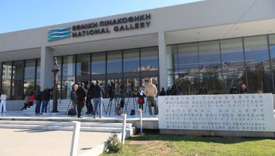 Εθνική Πινακοθήκη: Απομακρύνθηκαν από το δάπεδο τα έργα του Χριστόφορου Κατσαδιώτη