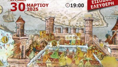 Το τέλος για την επί χίλια ολόκληρα χρόνια Βασιλεύουσα, έφτασε!  Εάλω η Πόλις! 