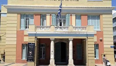 Συνεδριάζει το Περιφερειακό Συμβούλιο Κρήτης την Πέμπτη 20 Μαρτίου