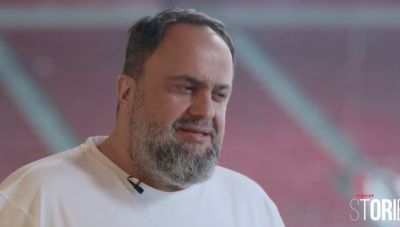 Βαγγέλης Μαρινάκης: Ο Ολυμπιακός είναι μια μεγάλη αγάπη