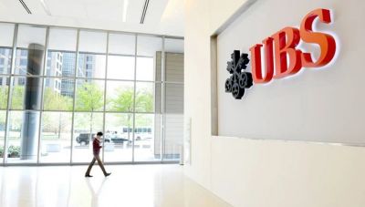 UBS: Ακόμα ελκυστικές οι ελληνικές τράπεζες