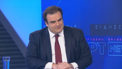 Τηλεφωνική συνομιλία Κυρ. Πιερρακάκη με τον πρόεδρο του Eurogroup Πασκάλ Ντόναχιου