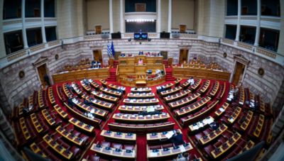 Συνεδριάζει η Προανακριτική – Πιθανό το ενδεχόμενο να κληθεί για εξηγήσεις ο Χρ. Τριαντόπουλος