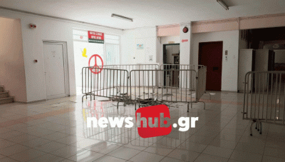 Ηράκλειο: Αγωνιούν οι γονείς του Γυμνασίου Αλικαρνασσού μετά την καθίζηση και πραγματοποιούν έκτακτη Γενική Συνέλευση