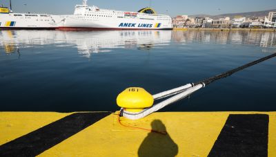 ΠΝΟ: Δένουν κάβους τα πλοία στα 9 Απριλίου λόγω συμμετοχής στην απεργία της ΓΣΕΕ