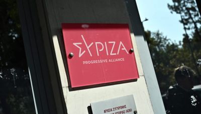 ΣΥΡΙΖΑ για ανάρτηση Κ. Μητσοτάκη: Το «σύστημα Μαξίμου» ας μη σπαταλά τον χρόνο του σε ανούσιες καταγραφές