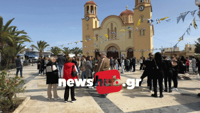 Γυμνάσιο Αλικαρνασσού: Η αγωνία των γονιών μετα την καθίζηση στο πάτωμα του σχολείου οδήγησε σε κινητοποίηση 