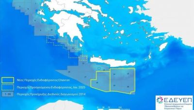 Chevron: Επιβεβαίωσε το ενδιαφέρον για έρευνες υδρογονανθράκων στα θαλάσσια οικόπεδα Νότια Κρήτη Ι και ΙΙ: Η σημασία των ερευνών για το νησί