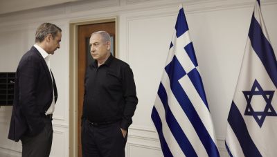 Συνάντηση Μητσοτάκη-Νετανιάχου για ηλεκτρική διασύνδεση και έρευνες υδρογονανθράκων
