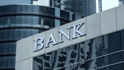 Ευρωπαϊκές επιδόσεις εμφανίζουν οι ελληνικές τράπεζες