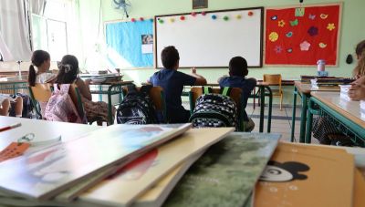 Ξεκίνησαν οι αιτήσεις για τα Ωνάσεια Σχολεία – Οι παγίδες και οι κρίσιμες ημερομηνίες