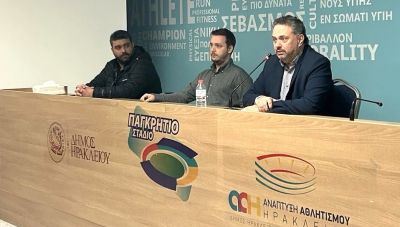 Πρόγραμμα «ΖΩΗ» καρδιολογικός έλεγχος σε νέους αθλητές και αθλήτριες της Κρήτης