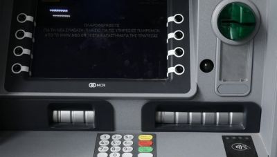 Ηλεία: Χαλασμένο ATM άρχισε να «φτύνει» 50ευρα