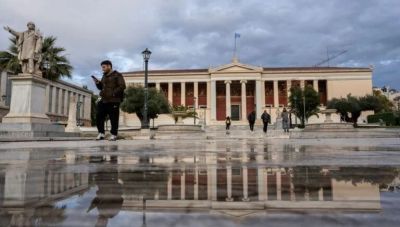 Γραφείο Προϋπολογισμού: Προτεραιότητα το χρέος – Ναι στη μείωση φόρων στη μισθωτή εργασία