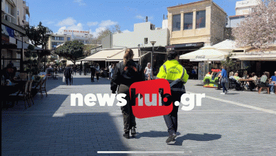 Ηράκλειο: Στη μάχη κατά της... ρεμίζας η Δημοτική Αστυνομία - Περιπολίες σε ολη την πόλη