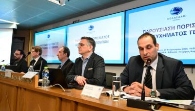 Διευκρινίσεις αναφορικά με το πόρισμα του ΕΟΔΑΣΑΑΜ για τα Τέμπη