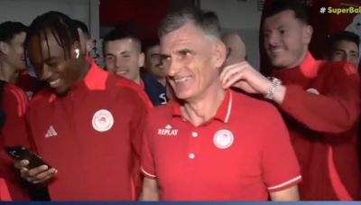 Η νύχτα-μέρα στου Ρέντη και αποθέωση στην αποστολή του Ολυμπιακού (Βίντεο)