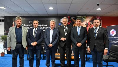 Επιμελητήριο Ηρακλείου: Τα συμπεράσματα του συνεδρίου για την αγροδιατροφή και τα κρητικά προϊόντα