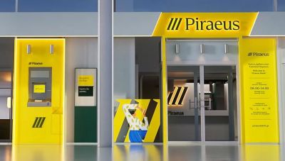 Τράπεζα Πειραιώς: Διεθνείς Μακρο-Οικονομικές Τάσεις-Ένας ολοένα πιο πολύπλοκος και μεταβαλλόμενος κόσμος